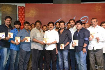 Tuntari Movie Audio Launch
